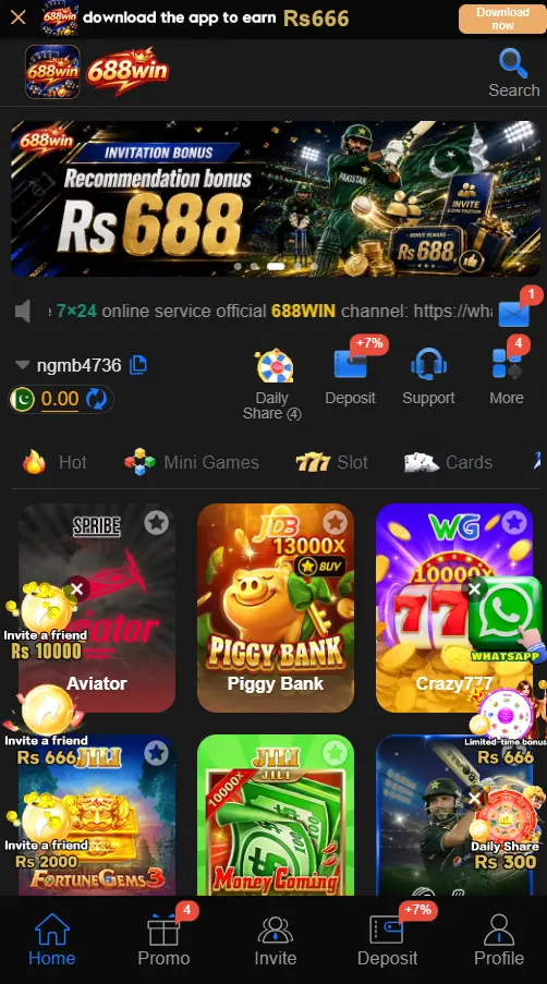 688win game 