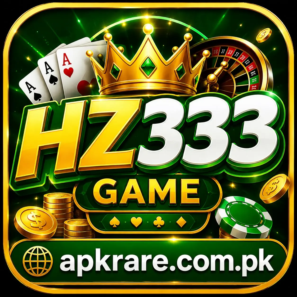 HZ333 Game logo