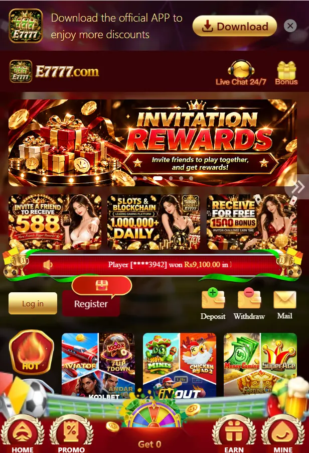 E7777 Game