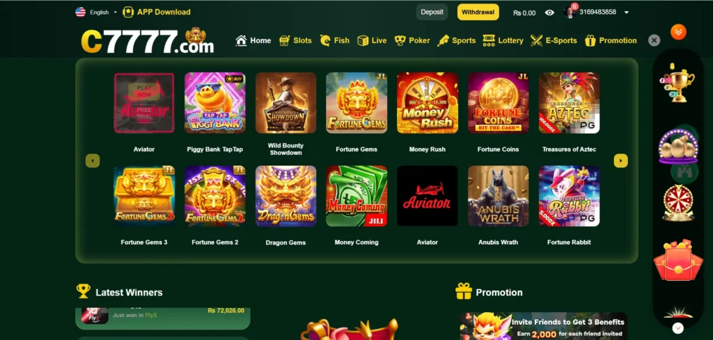 c7777 game