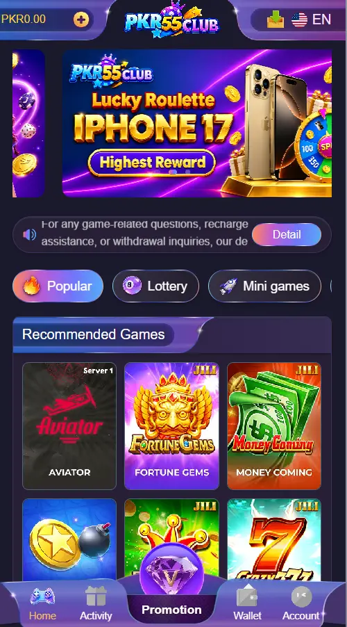 pkr55club game 