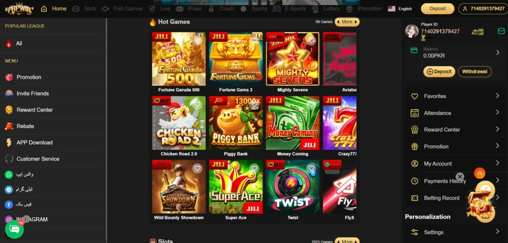 prpwin game