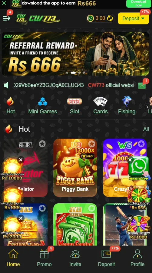 wc773 game
