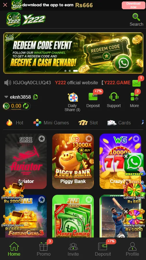y222 game