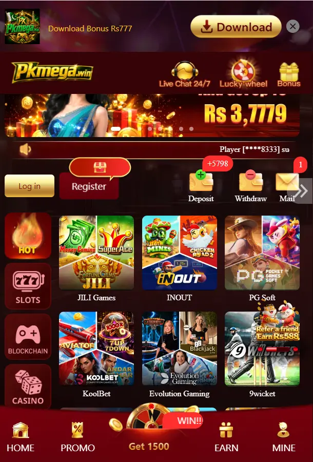 pkmega win game